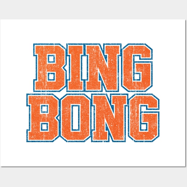 Bing Bong (Variant) Wall Art by huckblade